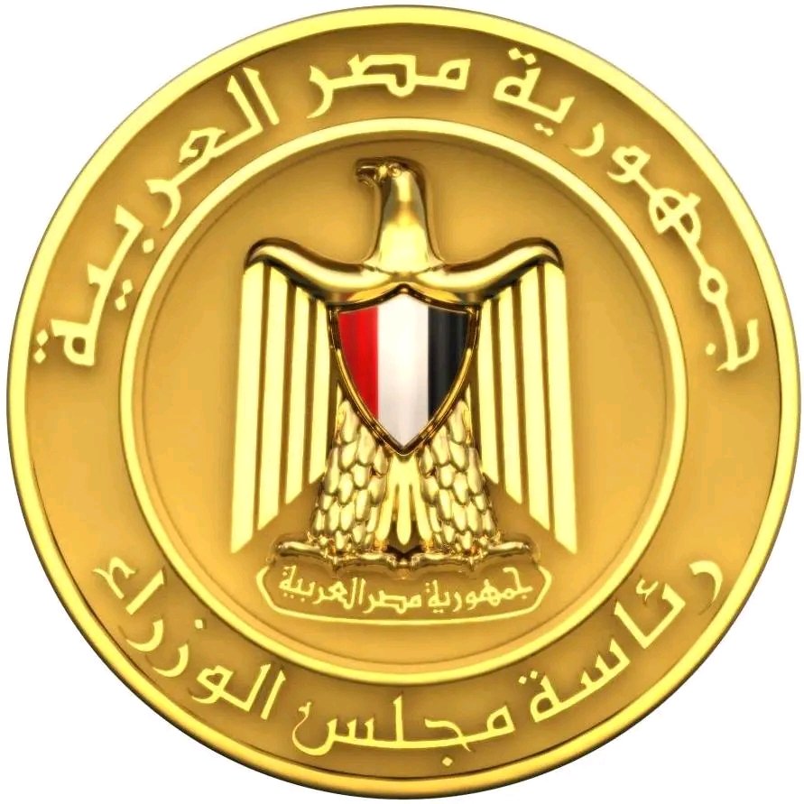 مصر تجدد جهودها لترسيخ السلام في الشرق الأوسط بعد عام على قمة شرم الشيخ.. وتمسك بحل الدولتين