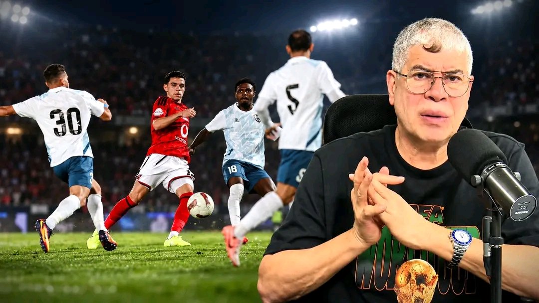 أحمد شوبير ينتقد أداء الأهلي: جماهيره تحمد ربنا إن اللي حصل دة محصلش أمام الزمالك !