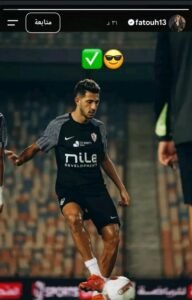 أحمد فتوح يوجه رسالة لجمهور الزمالك عبر إنستجرام بعد الهتافات ضده.. ماذا حدث؟