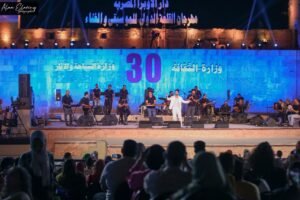 أحمد جمال يعتذر عن حفل مهرجان الموسيقى العربية ويكشف سبب انسحابه من الدورة الـ34