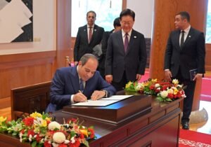 الرئيس السيسي ونظيره الكوري يشهدان توقيع 12 اتفاقية ومذكرة تفاهم لتعزيز الشراكة بين مصر وكوريا