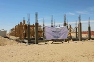 وزيرة التنمية المحلية ومحافظة الوادي الجديد تضعان حجر أساس المجمع الرائد لصناعات التمور بالفرافرة