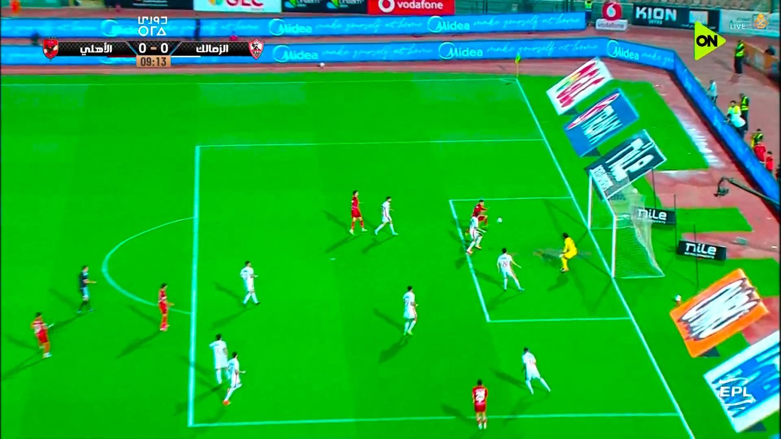 زيزو يصنع الهدف الثاني للأهلي أمام الزمالك في القمة 133 بالدوري المصري 2 زيزو يصنع الهدف الثاني للأهلي أمام الزمالك في القمة 133 بالدوري المصري