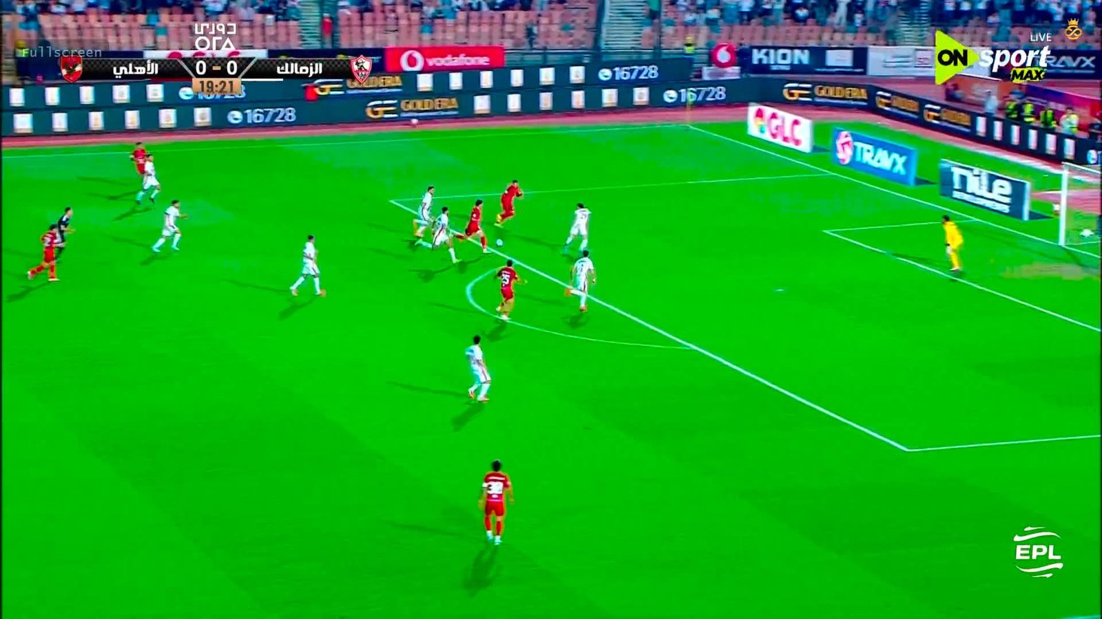 محمد هاني يسجل الهدف الأول للأهلي في شباك الزمالك خلال القمة 133 بالدوري المصري