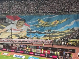 الزمالك يتقدم بشكوى ضد مخرج مباراة القمة بسبب الهتافات المسيئة من جماهير الأهلي