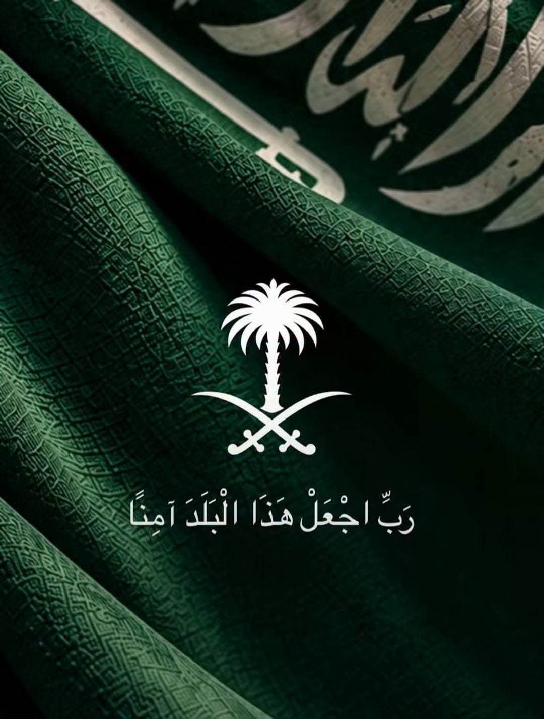 مصطفى شعبان يوجه رسالة دعم ومواساة للسعودية: دعوات صادقة لأرض الحرمين وأهلها