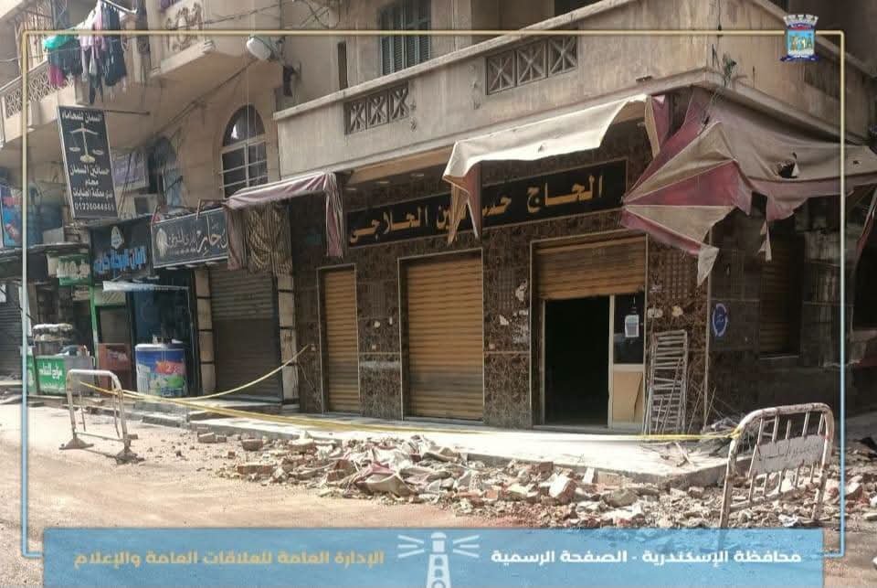 استجابة فورية لبلاغات الطوارئ بالإسكندرية.. سقوط أجزاء من عقارات وأعطال مرافق وحوادث طرق بسبب التقلبات الجوية