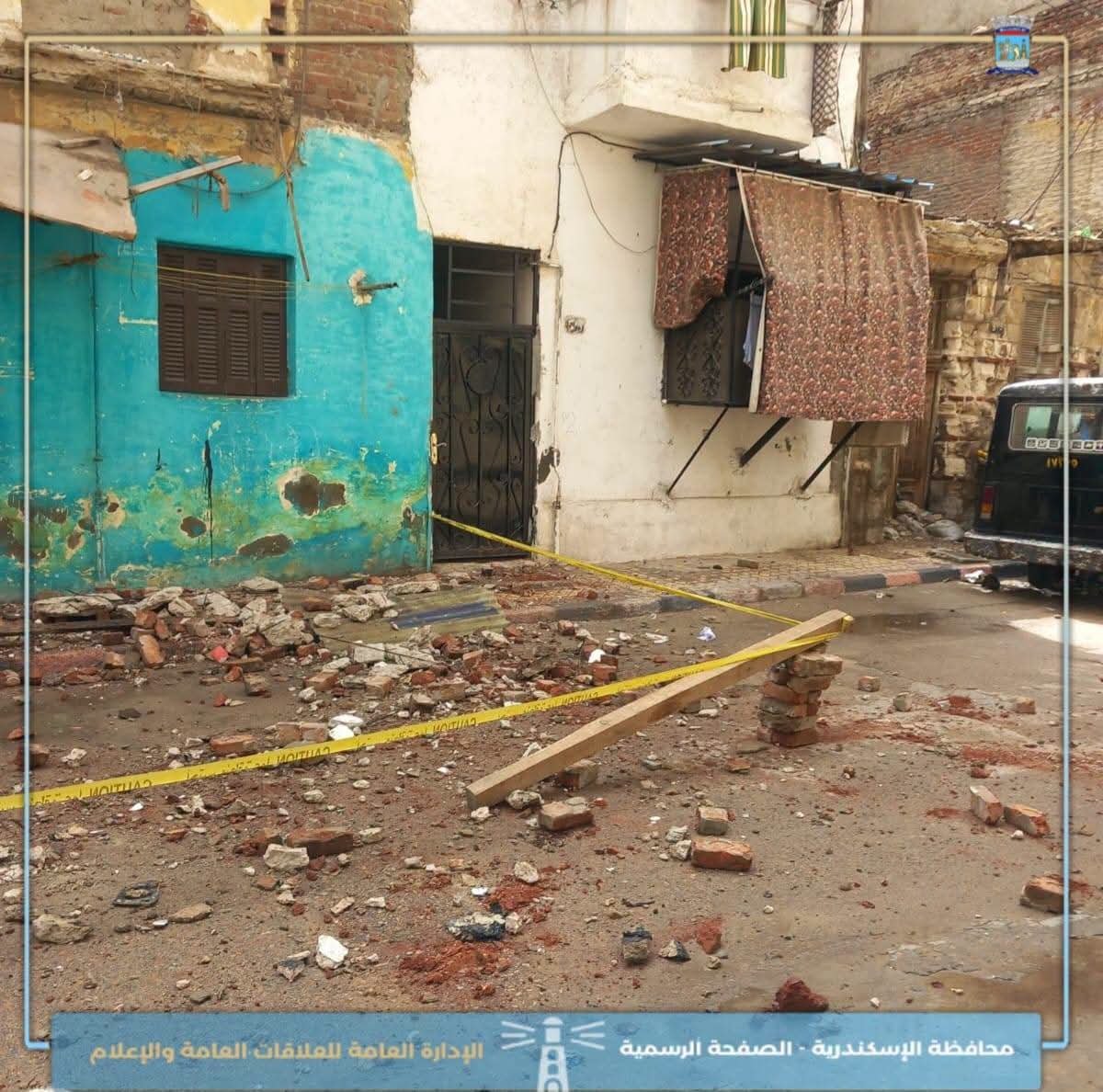 استجابة فورية لبلاغات الطوارئ بالإسكندرية.. سقوط أجزاء من عقارات وأعطال مرافق وحوادث طرق بسبب التقلبات الجوية