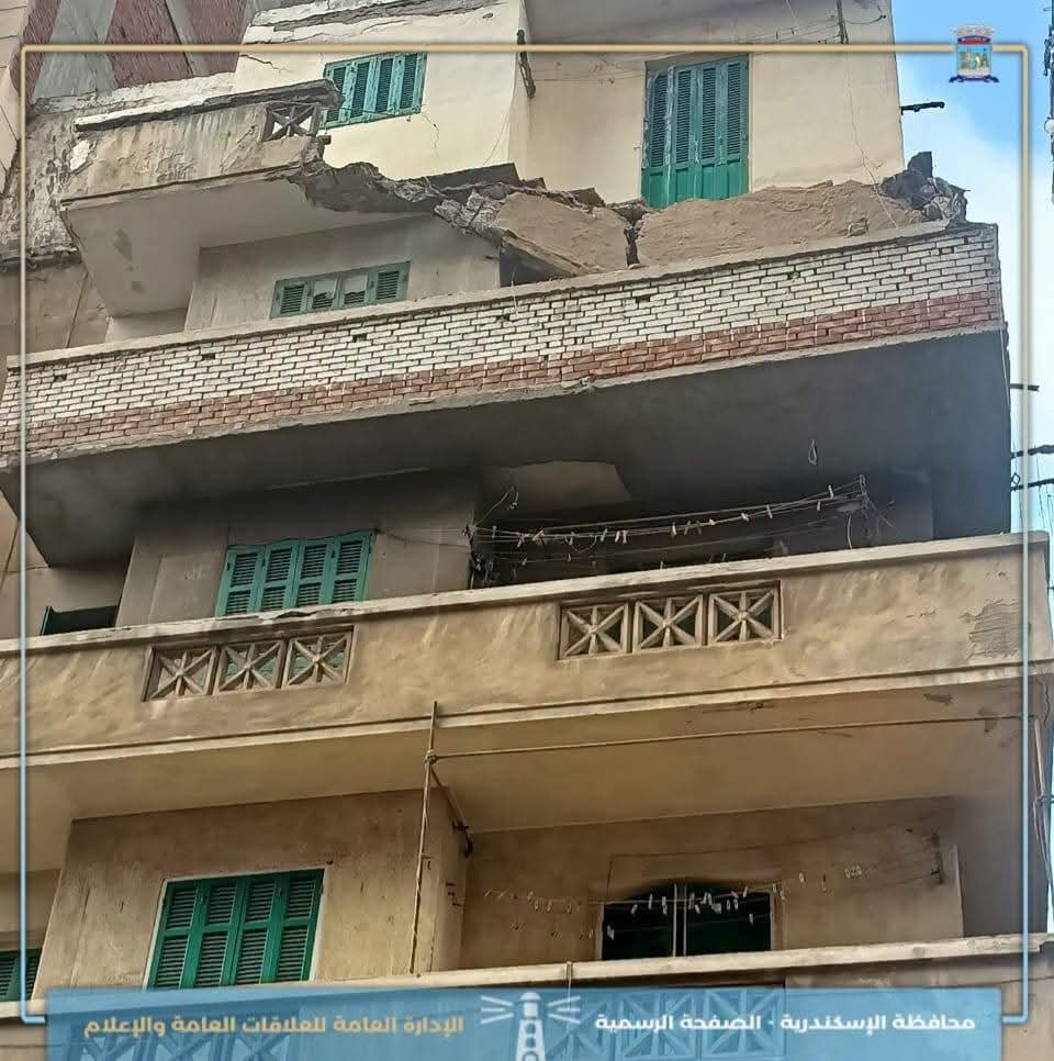 استجابة فورية لبلاغات الطوارئ بالإسكندرية.. سقوط أجزاء من عقارات وأعطال مرافق وحوادث طرق بسبب التقلبات الجوية