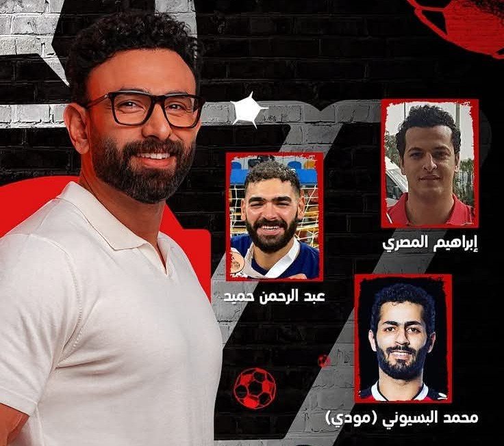 الكورة مع فايق يستضيف نجوم الأهلي وأبطال إفريقيا لكرة اليد للرجال والسيدات الليلة على MBC مصر 2