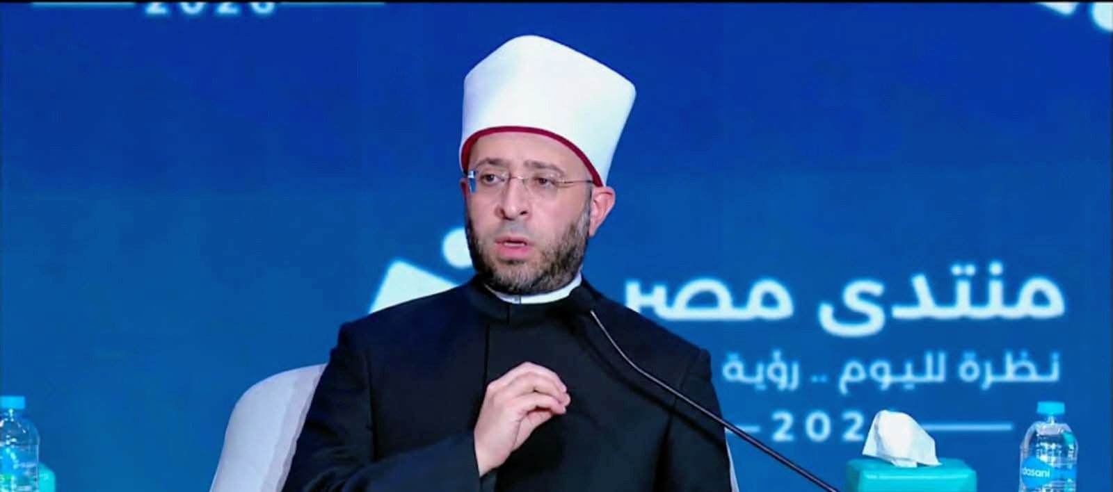 أسامة الأزهري في منتدى مصر 2026: «دولة التلاوة» تتجاوز 9 مليارات مشاهدة والأوقاف تطلق خططًا لتصحيح السلوكيات