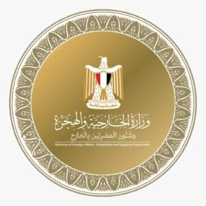 مصر ترفض التصديق على مذكرة التفاهم البحرية بين تركيا وليبيا وتتمسك بحقوقها السيادية