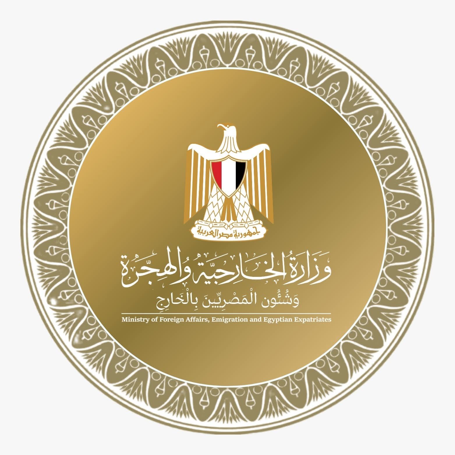 مصر ترفض التصديق على مذكرة التفاهم البحرية بين تركيا وليبيا وتتمسك بحقوقها السيادية