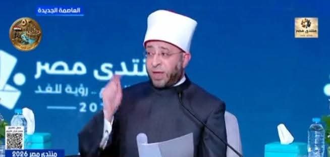 وزير الأوقاف يعلن افتتاح مركز الذكاء الاصطناعي بالوزارة الأسبوع المقبل بحضور الرئيس السيسي..
