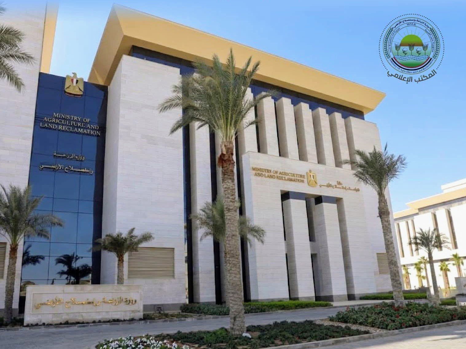 وزارة الزراعة تطلق حملة قومية لمكافحة القوارض في جميع المحافظات لحماية المحاصيل الشتوية 2026 5 وزارة الزراعة تطلق حملة قومية لمكافحة القوارض في جميع المحافظات لحماية المحاصيل الشتوية 2026