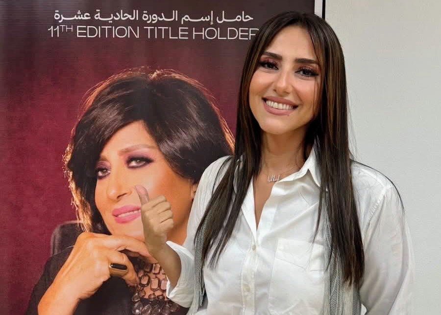 حنان مطاوع توجه رسالة شكر لمهرجان شرم الشيخ الدولي للشباب بعد إطلاق اسم والدتها على الدورة الـ11 6 حنان مطاوع توجه رسالة شكر لمهرجان شرم الشيخ الدولي للشباب بعد إطلاق اسم والدتها على الدورة الـ11