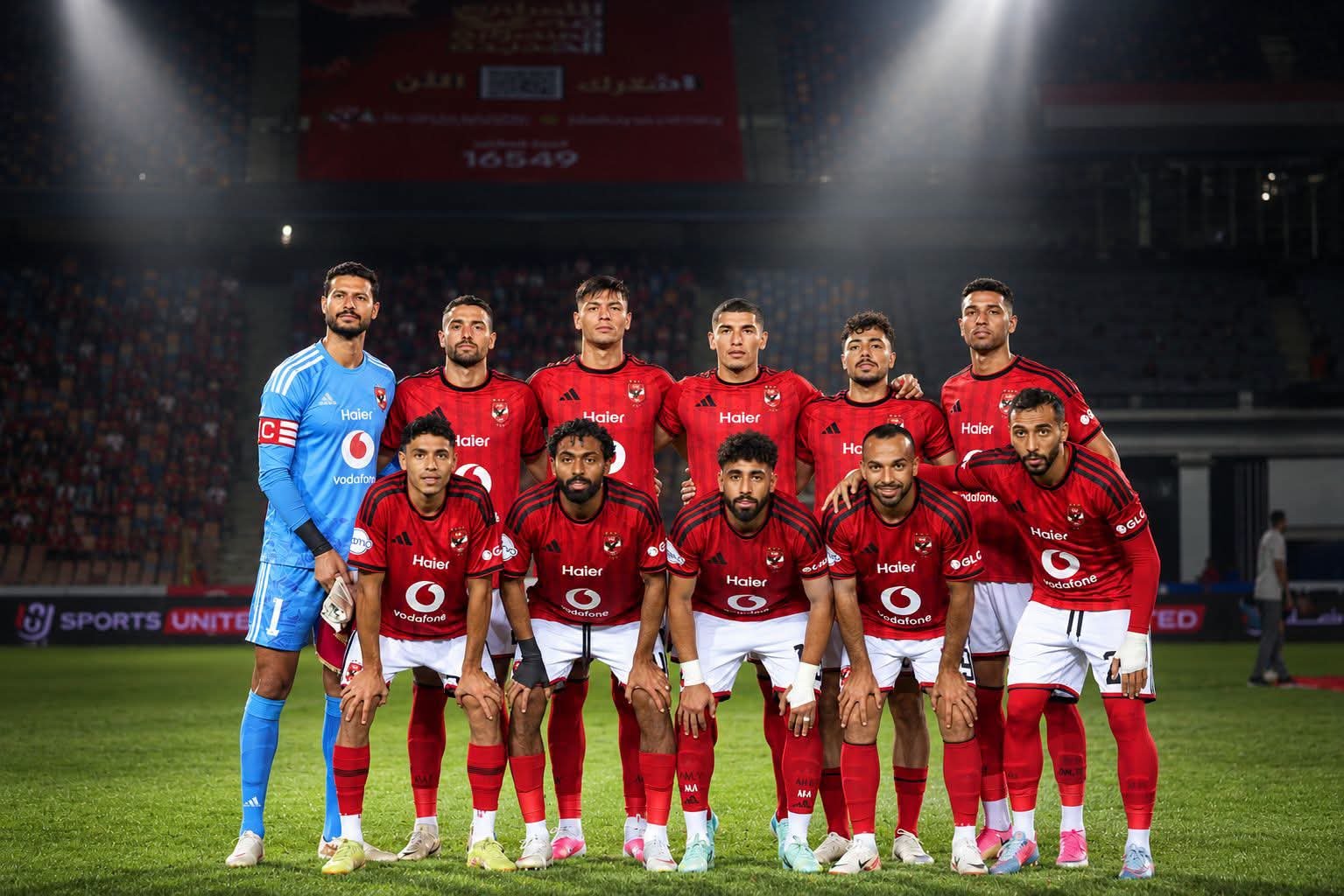 رسميًا.. الأهلي يواجه السكة الحديد في دور الـ32 من بطولة كأس مصر