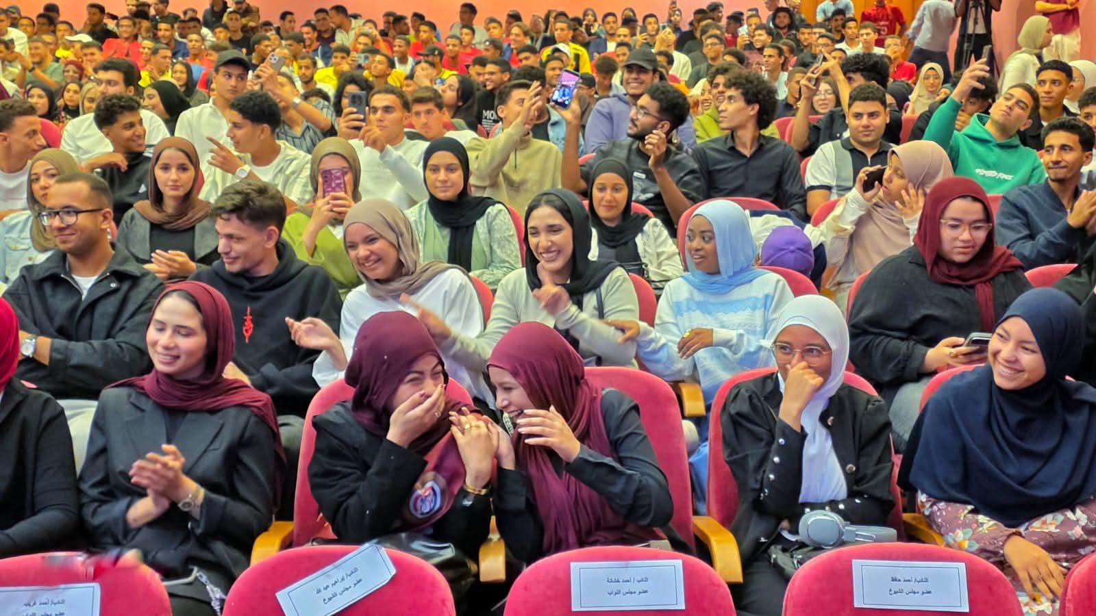 بحضور محافظ السويس ونجوم الفن.. انطلاق الدورة الثانية لمهرجان الأفلام القصيرة جدًا بجامعة السويس
