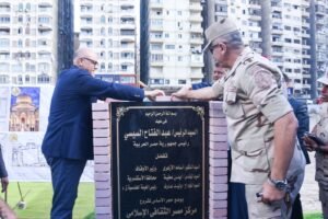 وزير الأوقاف ومحافظ الإسكندرية ورئيس الهيئة الهندسية يضعون حجر أساس المسجد الجامع بسموحة 4 وزير الأوقاف ومحافظ الإسكندرية ورئيس الهيئة الهندسية يضعون حجر أساس المسجد الجامع بسموحة