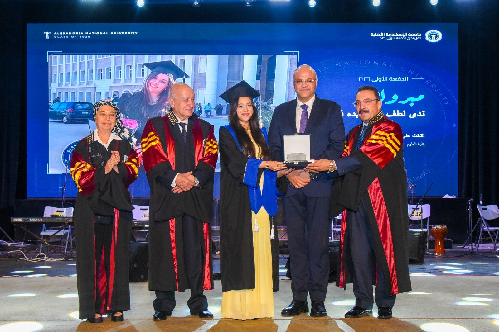 محافظ الإسكندرية يشهد حفل تخرج الدفعة الأولى من كليتي الحاسب وعلوم البيانات والعلوم بجامعة الإسكندرية الأهلية
