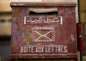 اليوم العالمي للبريد.. 9 أكتوبر موعد سنوي للاحتفاء برسائل العالم ودور البريد في حياة الشعوب