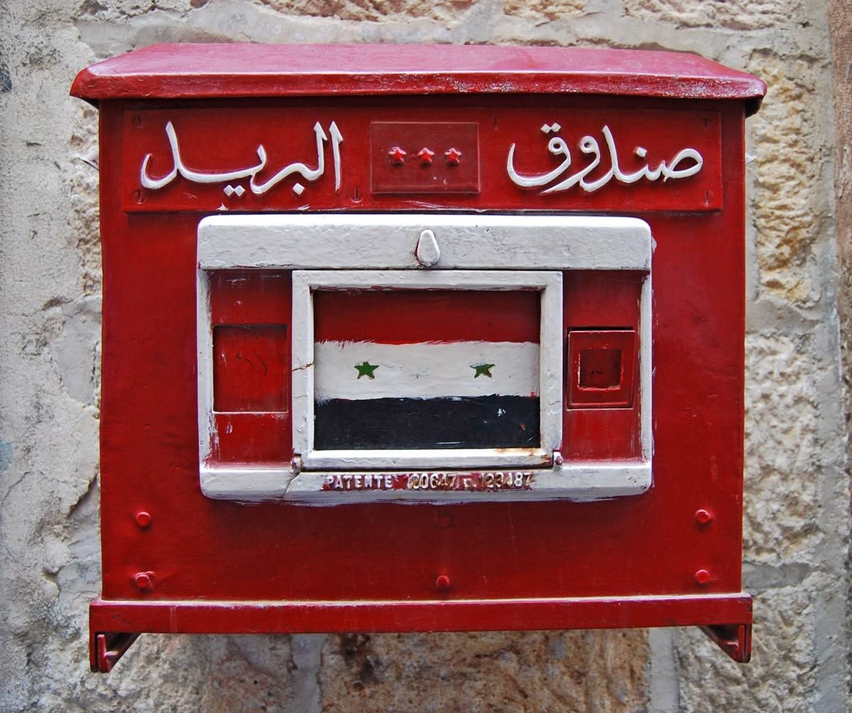 اليوم العالمي للبريد.. 9 أكتوبر موعد سنوي للاحتفاء برسائل العالم ودور البريد في حياة الشعوب