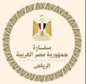 سفارة مصر لدى السعودية تصدر بيانًا عاجلًا بشأن رحلات الطيران.. أرقام التواصل مع القنصلية في جدة والرياض