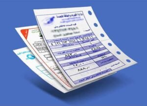 فاتورة الكهرباء المرتفعة في مصر.. 5 أسباب تتيح تقديم شكوى و4 نصائح لخفض الاستهلاك