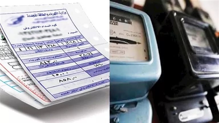 فاتورة الكهرباء المرتفعة في مصر.. 5 أسباب تتيح تقديم شكوى و4 نصائح لخفض الاستهلاك 6 فاتورة الكهرباء المرتفعة في مصر.. 5 أسباب تتيح تقديم شكوى و4 نصائح لخفض الاستهلاك