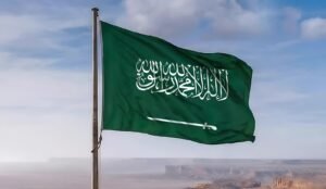 حدث في مثل هذا اليوم.. السعودية ترفض عضوية مجلس الأمن عام 2013