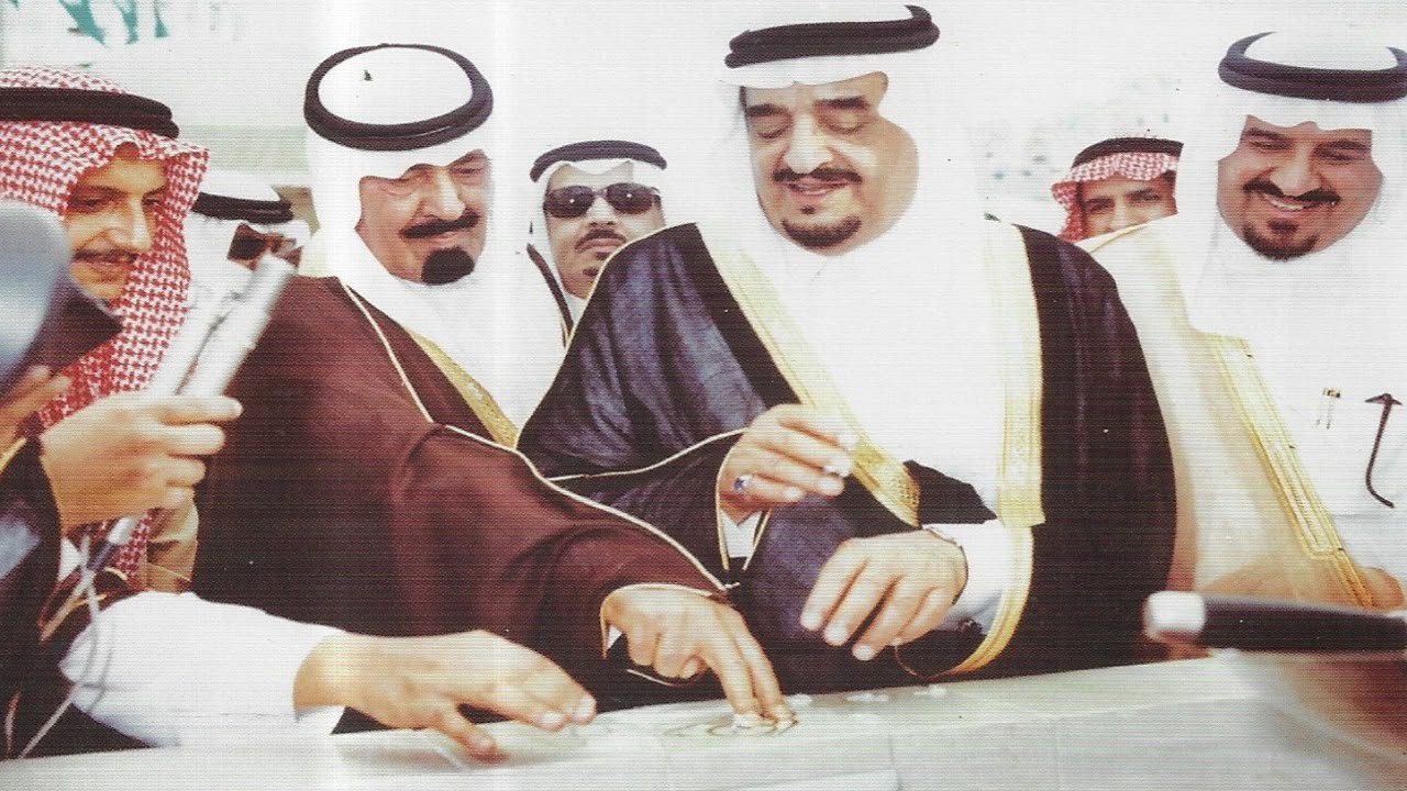 في مثل هذا اليوم.. الملك فهد بن عبد العزيز يضع حجر الأساس لمجمع طباعة المصحف الشريف عام 1982