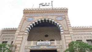 إنجازات وزارة الأوقاف المصرية.. آلاف الأنشطة الدعوية والثقافية والمجتمعية ضمن حصاد العمل الأسبوعي