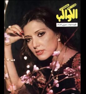 شمس البارودي ترد على شائعات اعتزالها الحياة برسالة حاسمة: «لم أعتزل الحياة يومًا»