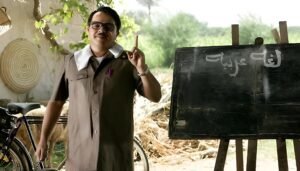 اليوم العالمي للمعلم.. من أستاذ حمام إلى رمضان مبروك.. كيف تغيّرت صورة المعلم في عيون السينما والدراما المصرية؟