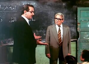 اليوم العالمي للمعلم.. من أستاذ حمام إلى رمضان مبروك.. كيف تغيّرت صورة المعلم في عيون السينما والدراما المصرية؟