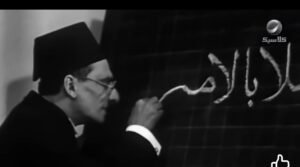 اليوم العالمي للمعلم.. من أستاذ حمام إلى رمضان مبروك.. كيف تغيّرت صورة المعلم في عيون السينما والدراما المصرية؟