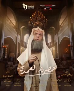 جلال العشري في حوار خاص لـ«عالم النجوم»: لسه لم أمثل بعد.. والفنان لا يشبع من الفن