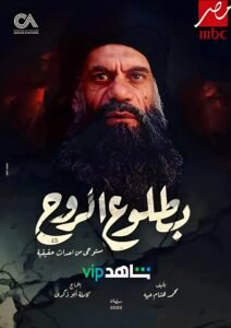 جلال العشري في حوار خاص لـ«عالم النجوم»: لسه لم أمثل بعد.. والفنان لا يشبع من الفن