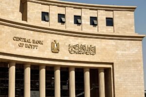 نقود الاحتياطي ترتفع إلى 2.6 تريليون جنيه بنهاية مايو 2026.. وزيادة النقد المتداول خارج البنوك