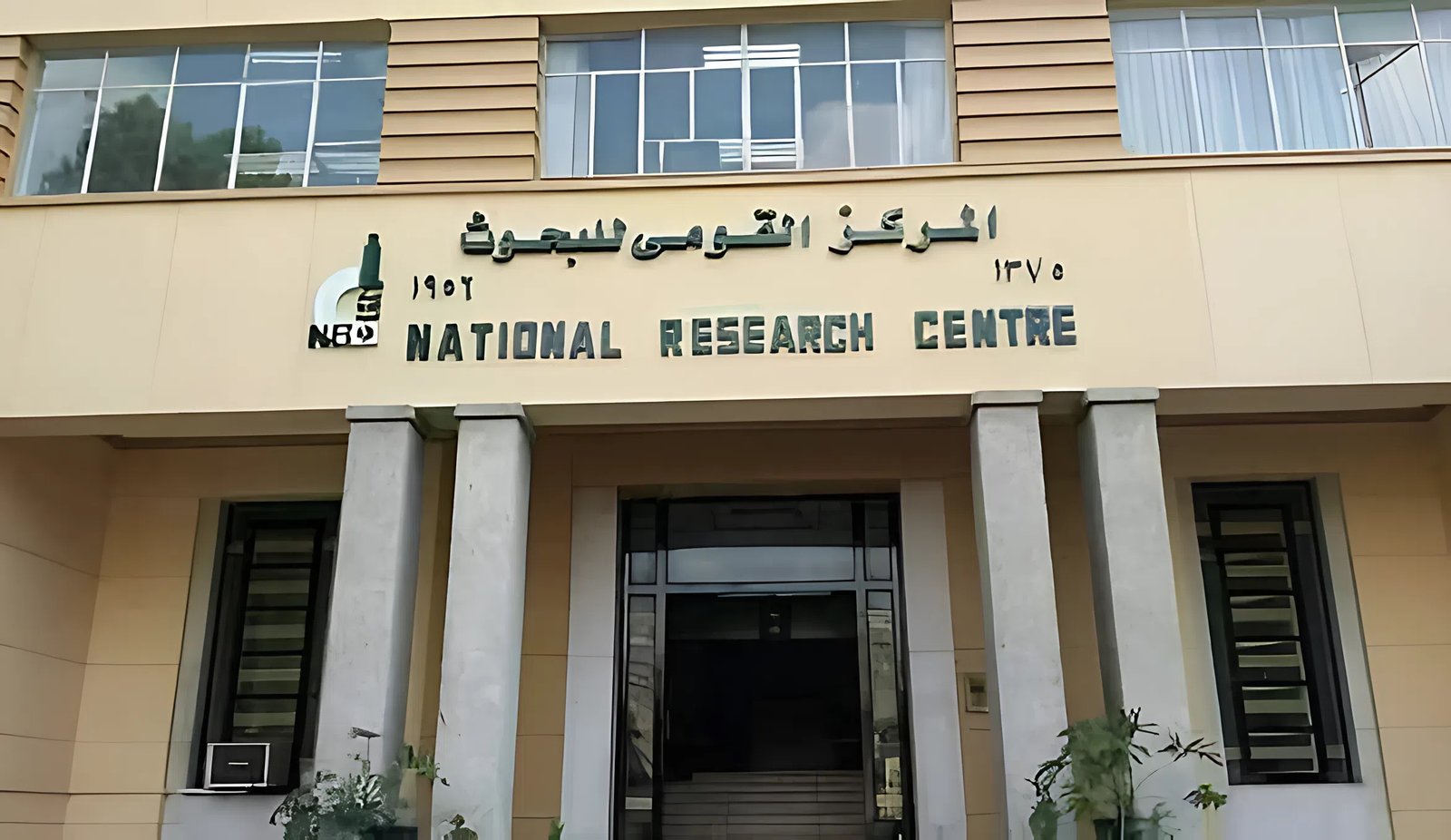 تصنيف جامعة ستانفورد لأفضل 2% من علماء العالم.. المركز القومي للبحوث يتصدر المؤسسات البحثية المصرية بـ133 عالمًا وباحثًا