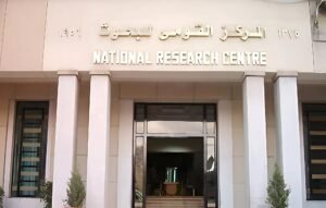 تصنيف جامعة ستانفورد لأفضل 2% من علماء العالم.. المركز القومي للبحوث يتصدر المؤسسات البحثية المصرية بـ133 عالمًا وباحثًا