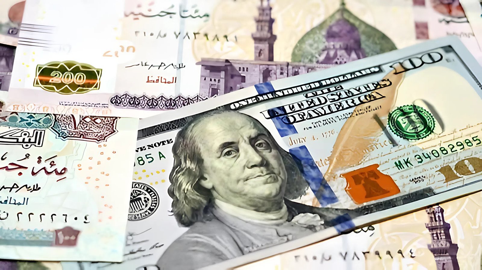 سعر الدولار اليوم في مصر.. استقرار العملة الأمريكية عند 53.52 جنيه