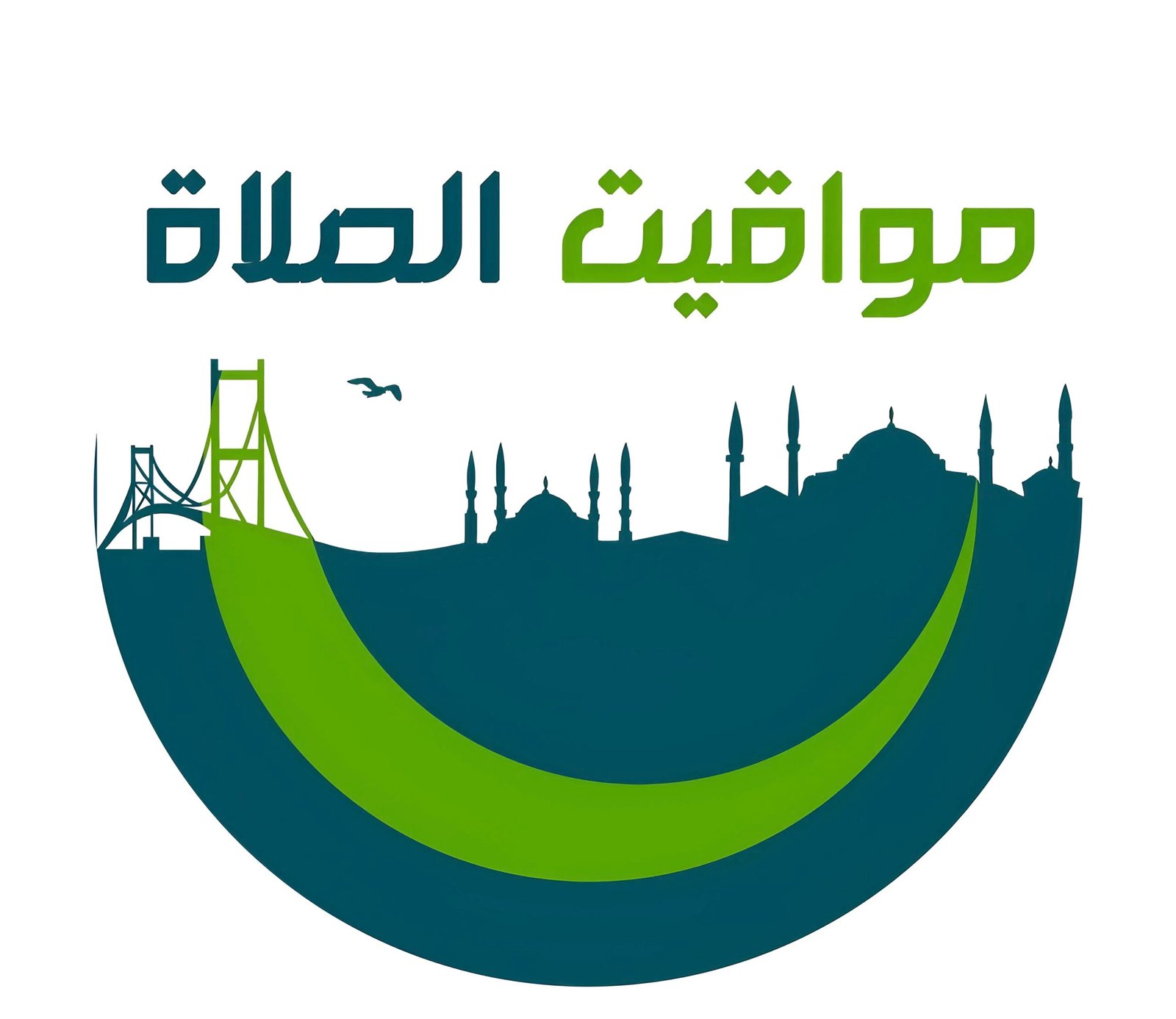 مواقيت الصلاة اليوم الإثنين 19 أكتوبر 2026 في القاهرة والإسكندرية والمحافظات