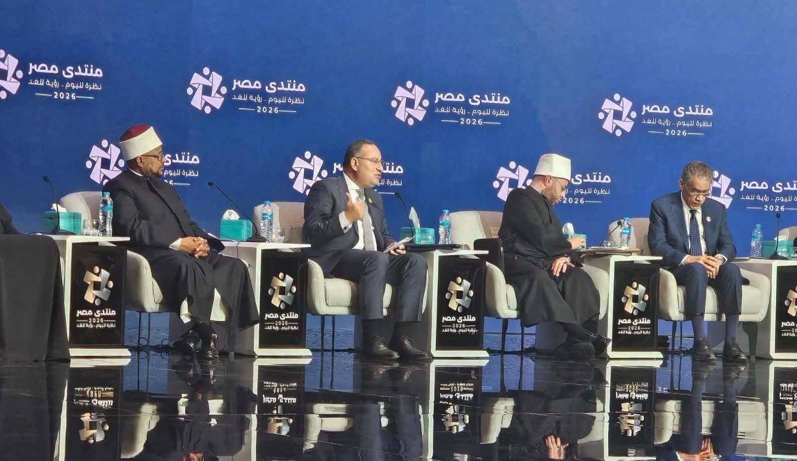 وزير الأوقاف يكشف تفاصيل تجديد الخطاب الديني في منتدى مصر 2026.. 9 مليارات مشاهدة لبرنامج دولة التلاوة 4 وزير الأوقاف يكشف تفاصيل تجديد الخطاب الديني في منتدى مصر 2026.. 9 مليارات مشاهدة لبرنامج دولة التلاوة