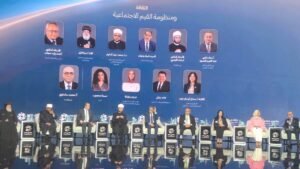وزير الأوقاف يكشف تفاصيل تجديد الخطاب الديني في منتدى مصر 2026.. 9 مليارات مشاهدة لبرنامج دولة التلاوة