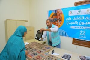 وزارة الشباب والرياضة تدعم مبادرة تمكين في بني سويف.. تدريب مهني وقوافل طبية وبطاقات ميزة مجانًا