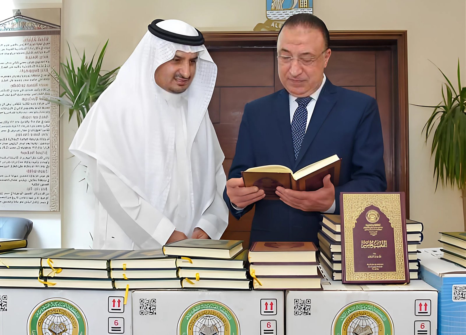 في مثل هذا اليوم.. من تأسيس مجمع الملك فهد إلى موقف يُحسب للواء محمد الشريف في خدمة بيوت الله بالإسكندرية