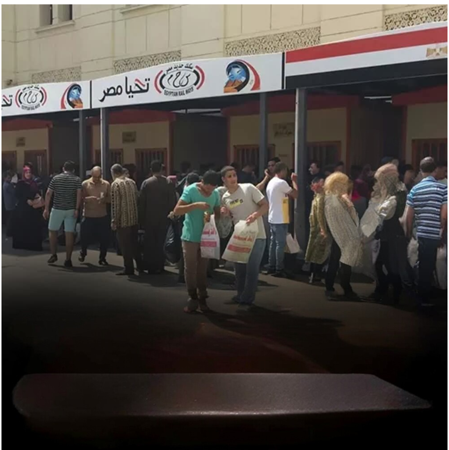 السكة الحديد تتيح التبرع بجنيه إضافي عند شراء تذاكر القطارات لصالح الهلال الأحمر