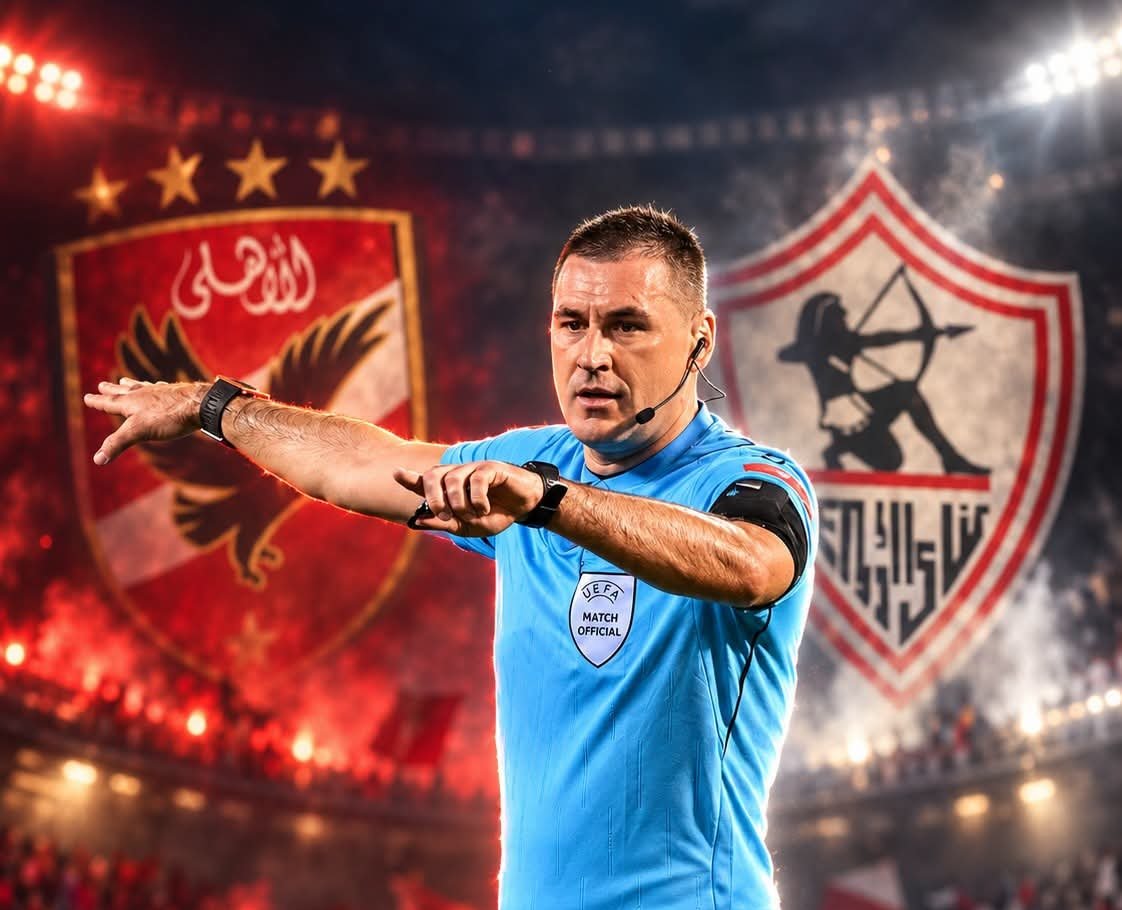رسميًا.. طاقم سلوفيني يدير قمة الأهلي والزمالك في مواجهة مرتقبة