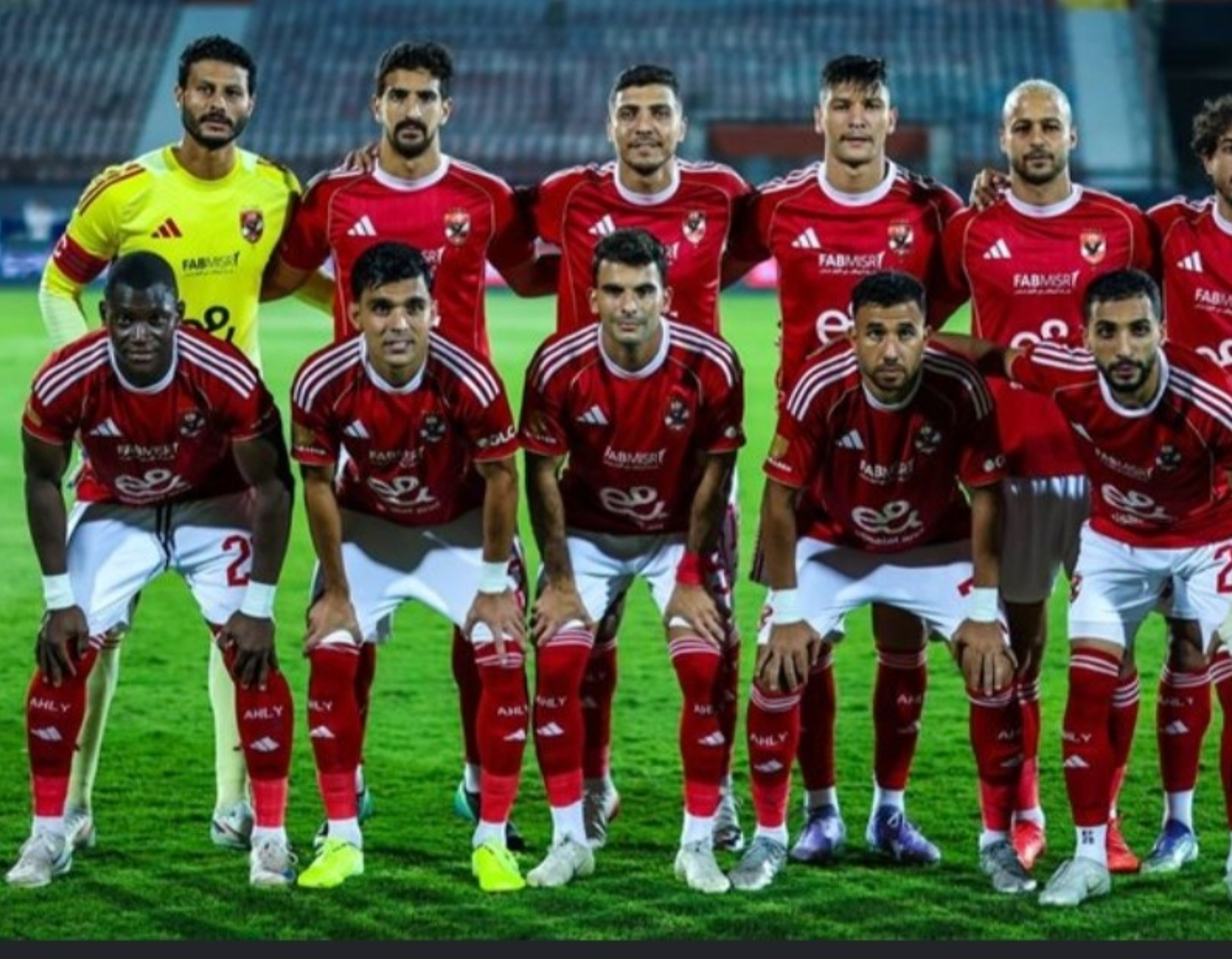 موعد مباراة الأهلي وبترول أسيوط في كأس عاصمة مصر قبل قمة الزمالك.. الموعد والقنوات الناقلة